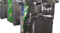 NHỮNG DÒNG MÁY ĐÓNG GÓI ĐƯỢC SỬ DỤNG PHỔ BIẾN